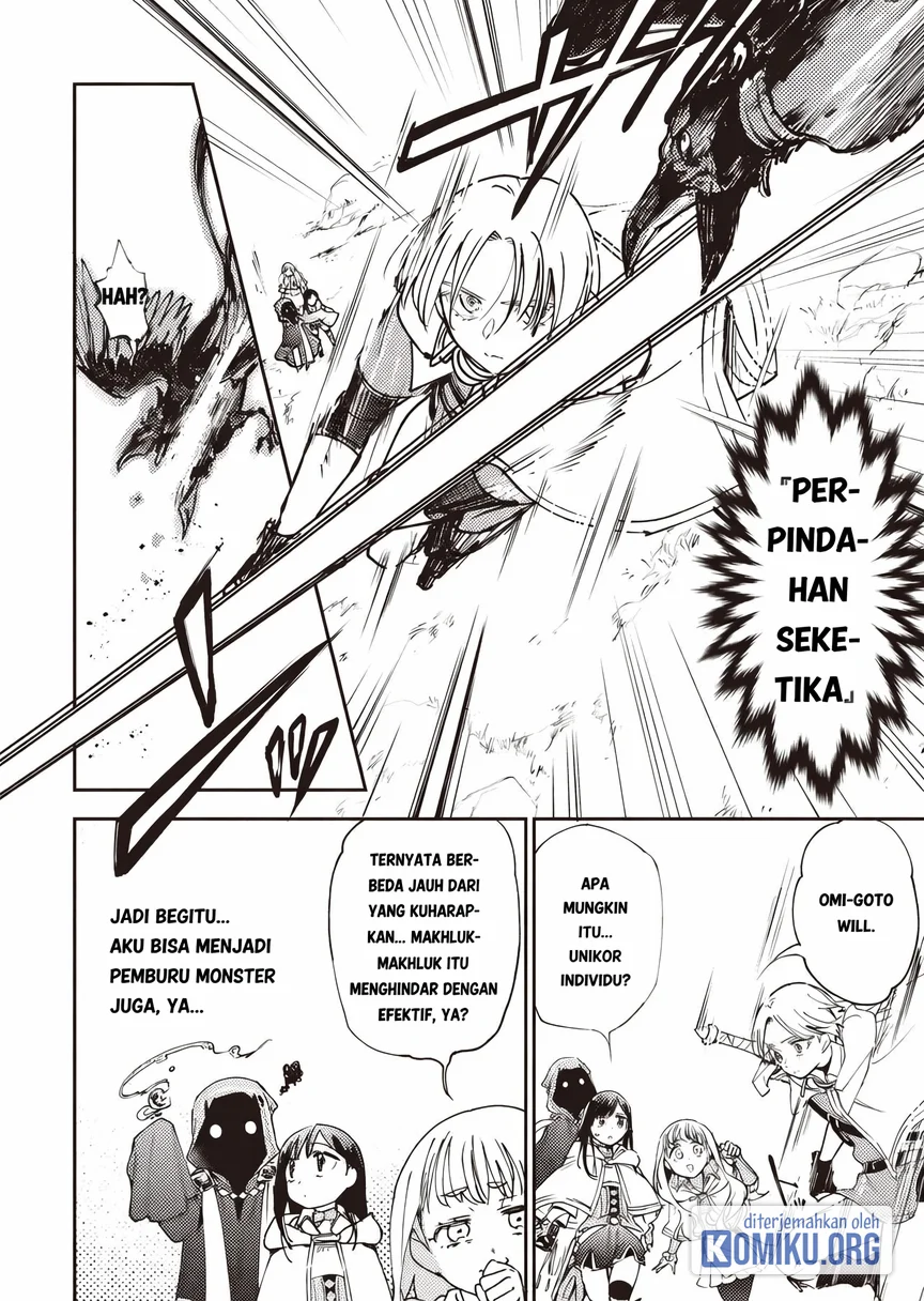 I Reincarnated as a Monster in a Game World, and Picked Up the Heroine Who Was My Oshi in My Previous Life Chapter 9.1 Gambar 3