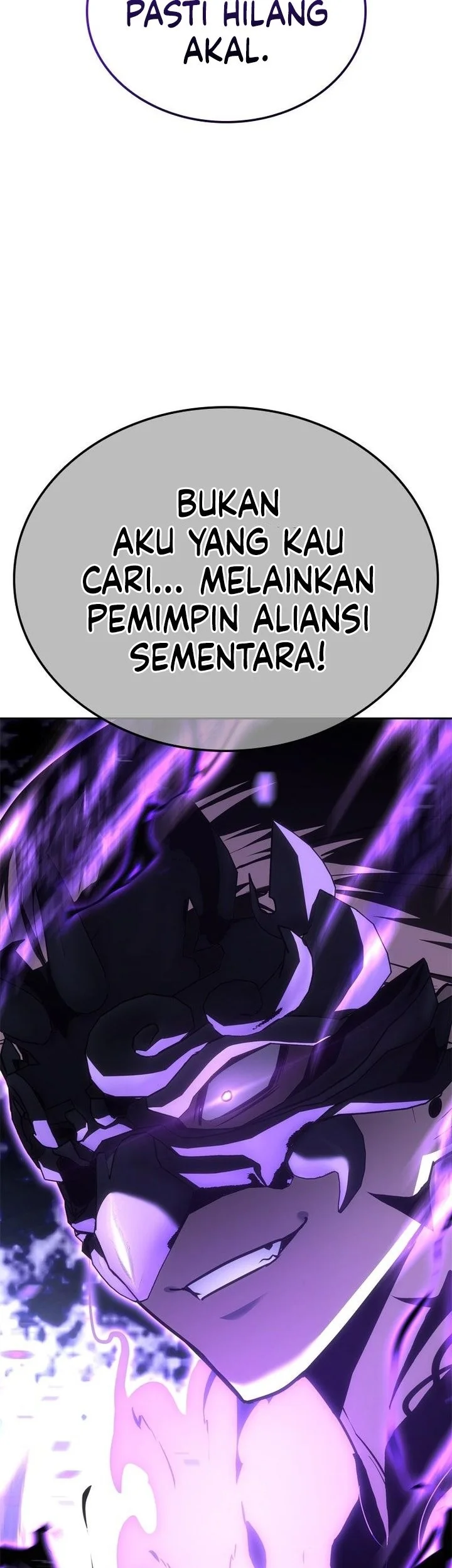 I Reincarnated As The Crazed Heir Chapter 157 Gambar 15