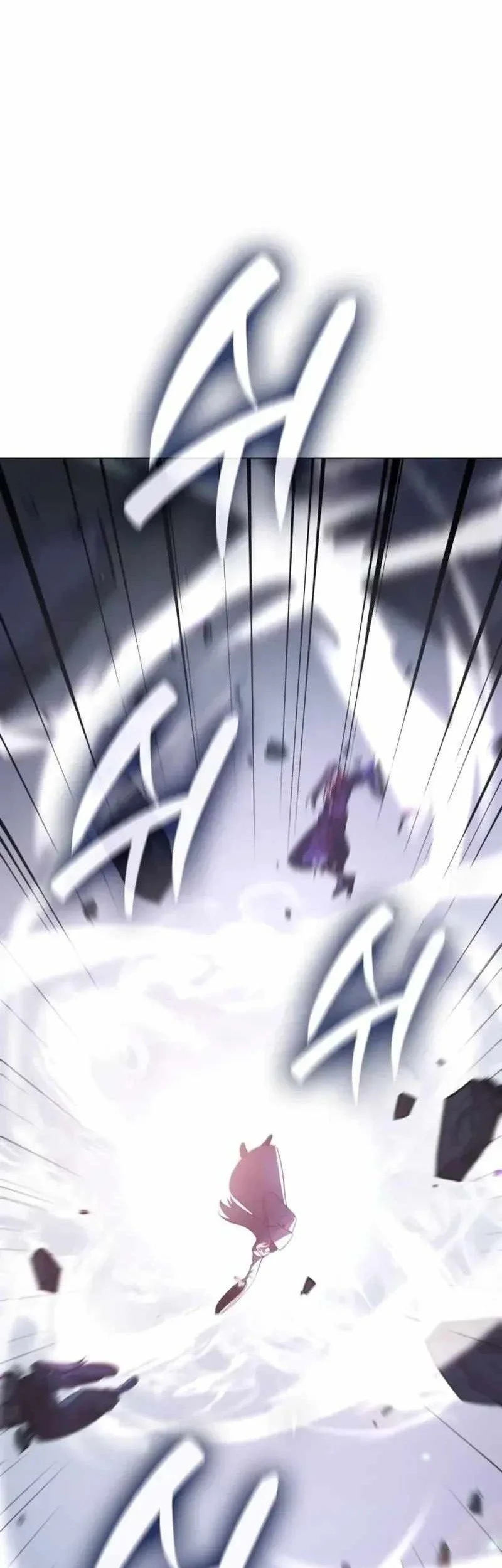 I Reincarnated As The Crazed Heir Chapter 198 Gambar 23