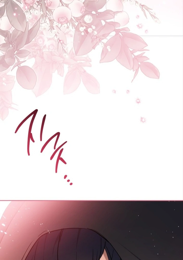 I Shall Master This Family! Chapter 172 Gambar 20