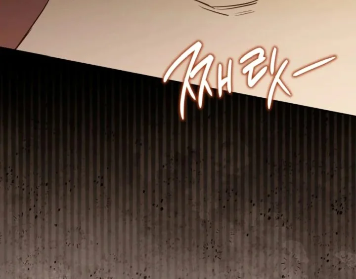 I Shall Master This Family! Chapter 181 Gambar 34