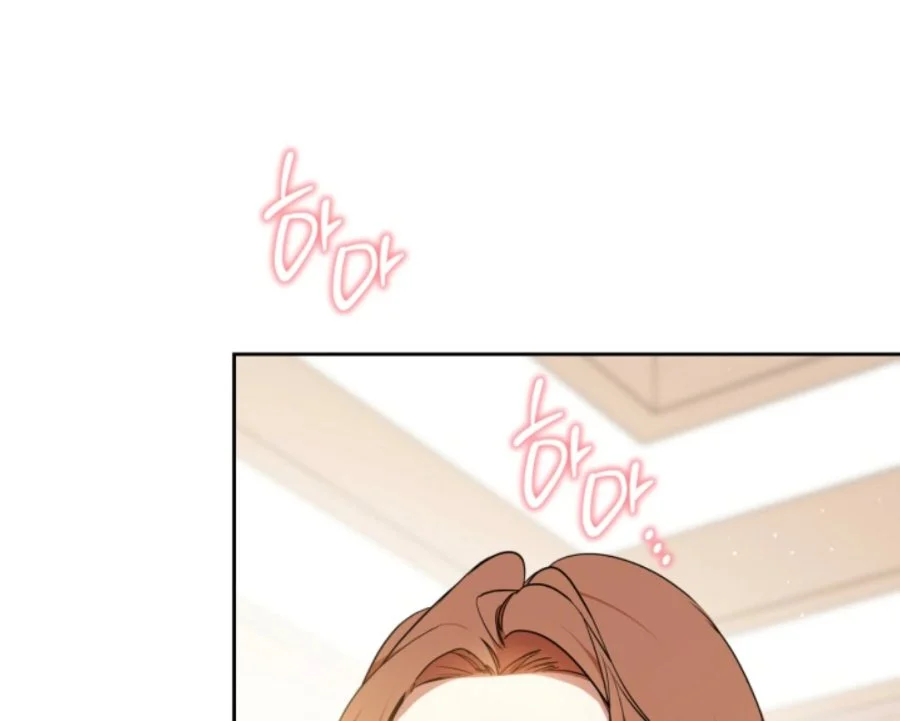 I Shall Master This Family! Chapter 183 Gambar 26
