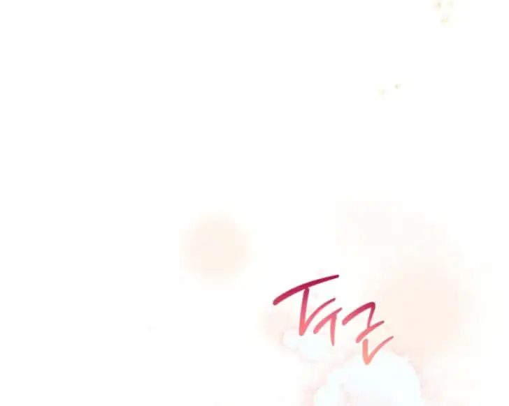 I Shall Master This Family! Chapter 186 Gambar 23