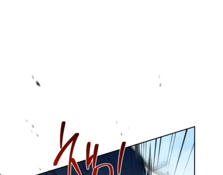 I Shall Master This Family! Chapter 187 Gambar 22