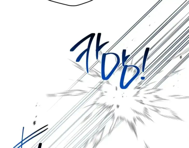 I Shall Master This Family! Chapter 187 Gambar 25