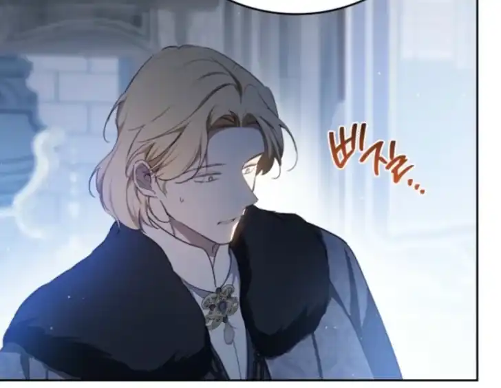 I Shall Master This Family! Chapter 196 Gambar 18
