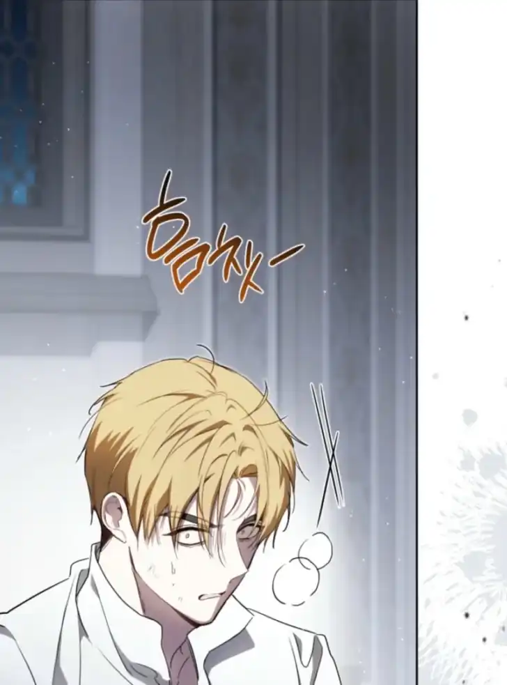 I Shall Master This Family! Chapter 202 Gambar 16