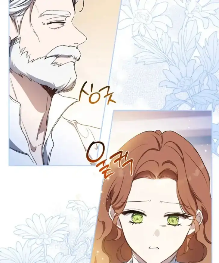 I Shall Master This Family! Chapter 203 Gambar 18