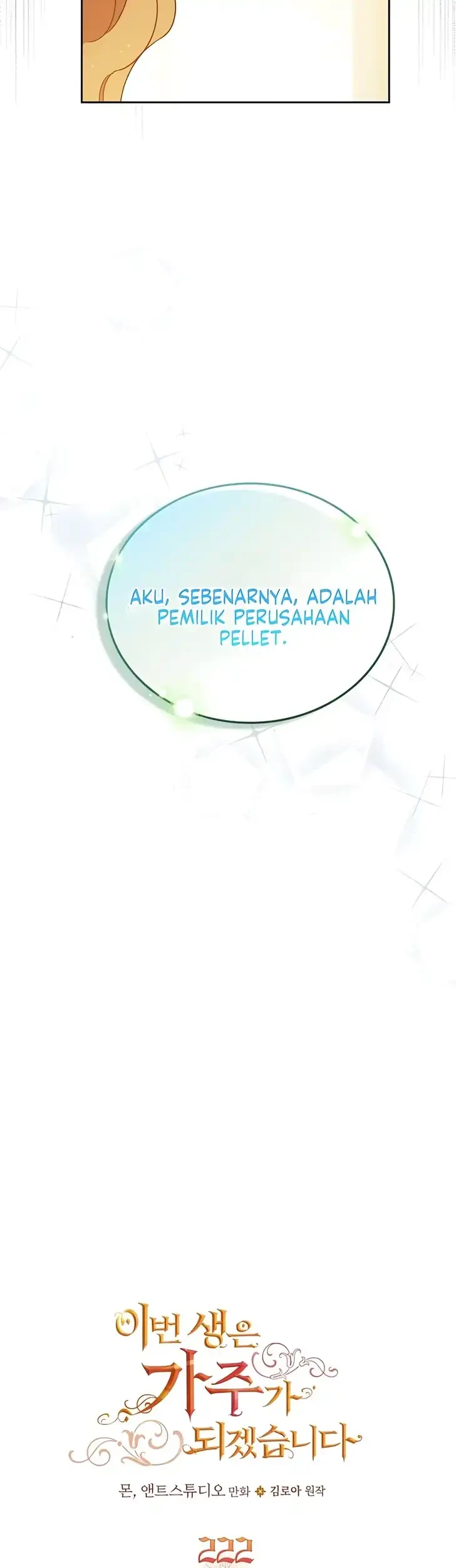 I Shall Master This Family! Chapter 222 Gambar 7