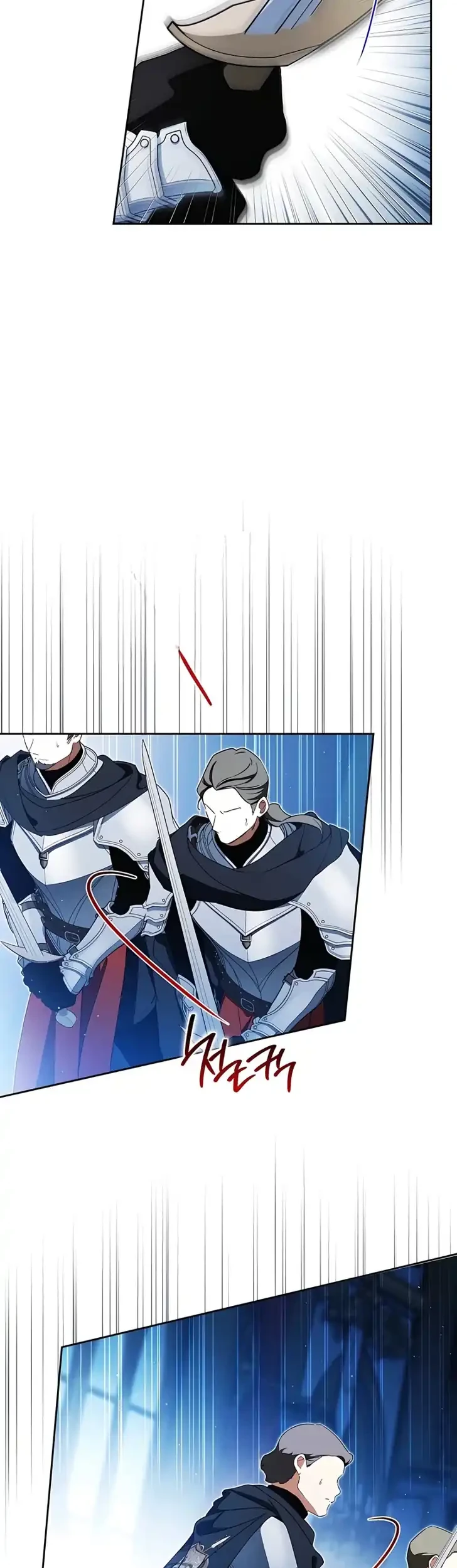 I Shall Master This Family! Chapter 226 Gambar 7