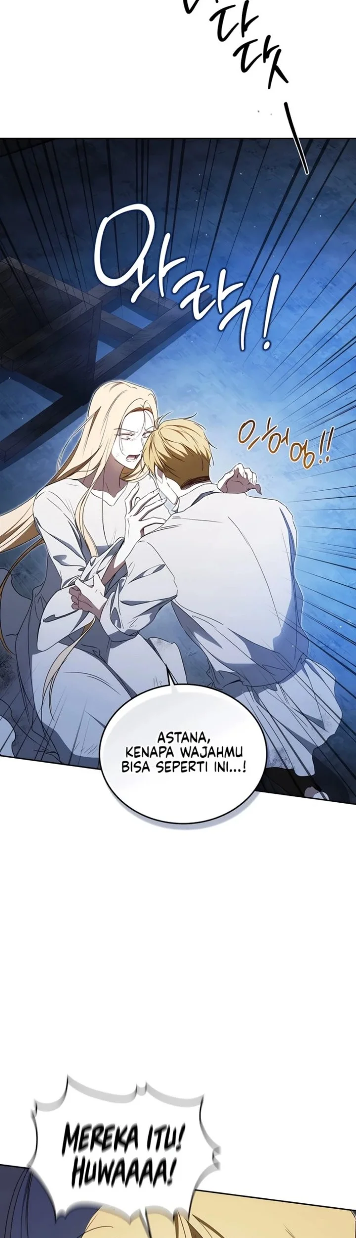 I Shall Master This Family! Chapter 233 Gambar 7