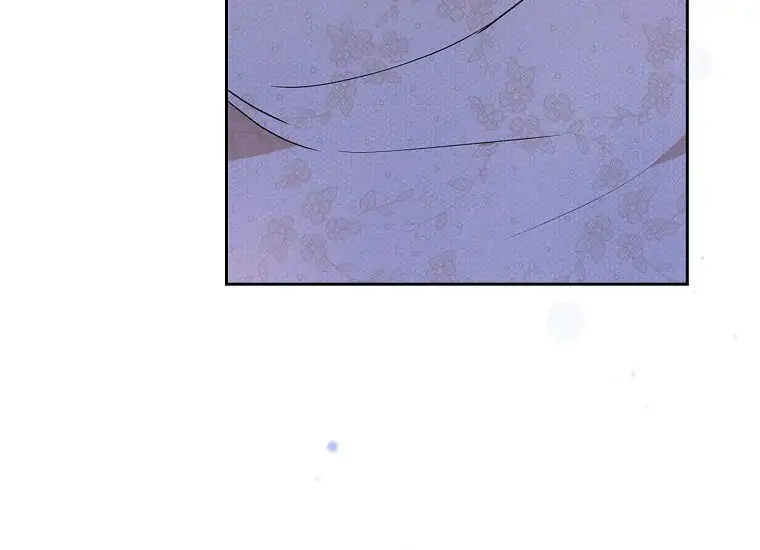 I Shall Master This Family! Chapter 63 Gambar 29