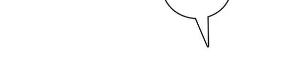 I Single-Handedly Crush the Chaotic World Chapter 7 Gambar 4