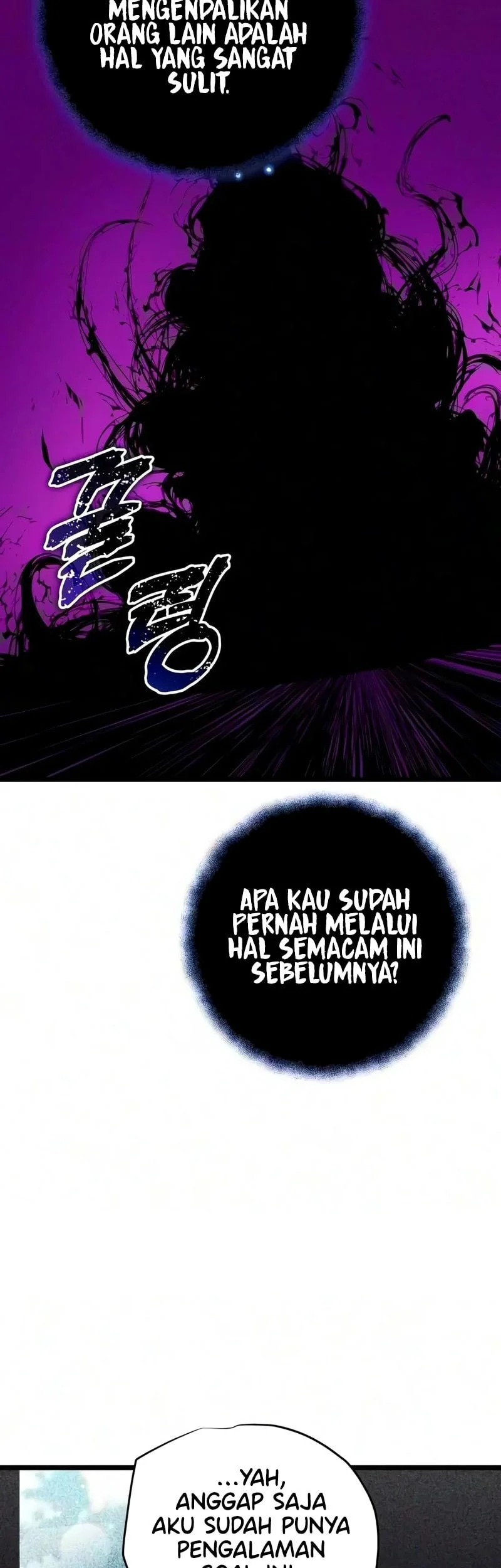 I Start With 13 Hidden Traits Chapter 42 Gambar 13