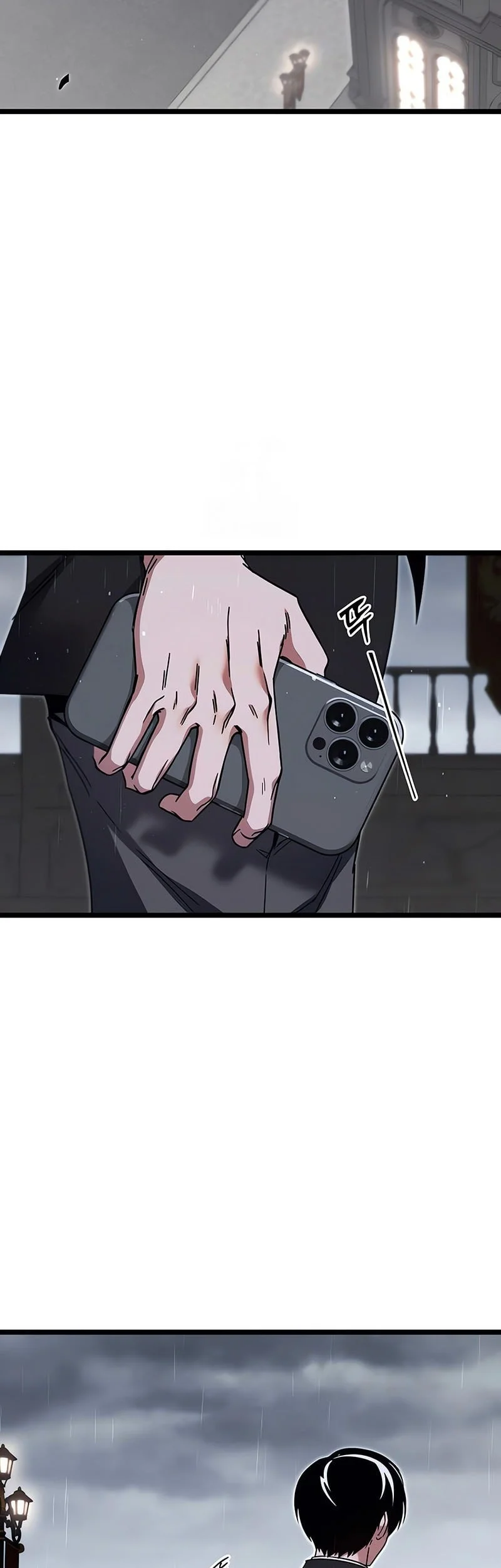 I Took over The Academy With a Single Sashimi Knife Chapter 53 Gambar 10