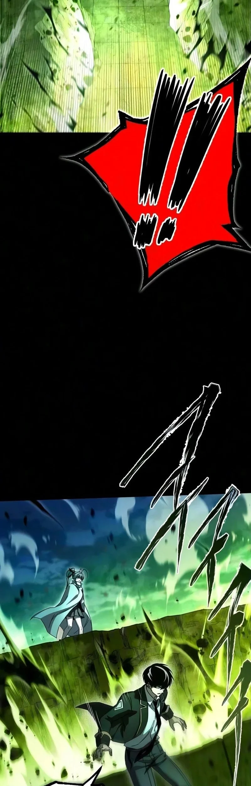 I Took over The Academy With a Single Sashimi Knife Chapter 87 Gambar 11