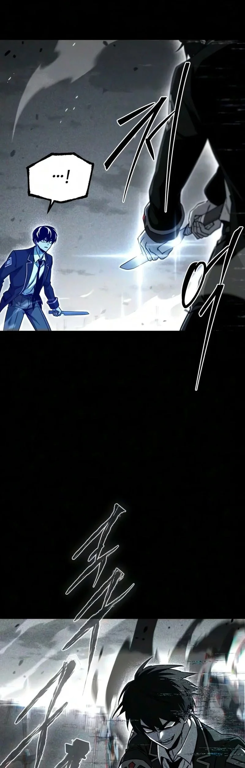 I Took over The Academy With a Single Sashimi Knife Chapter 92 Gambar 13