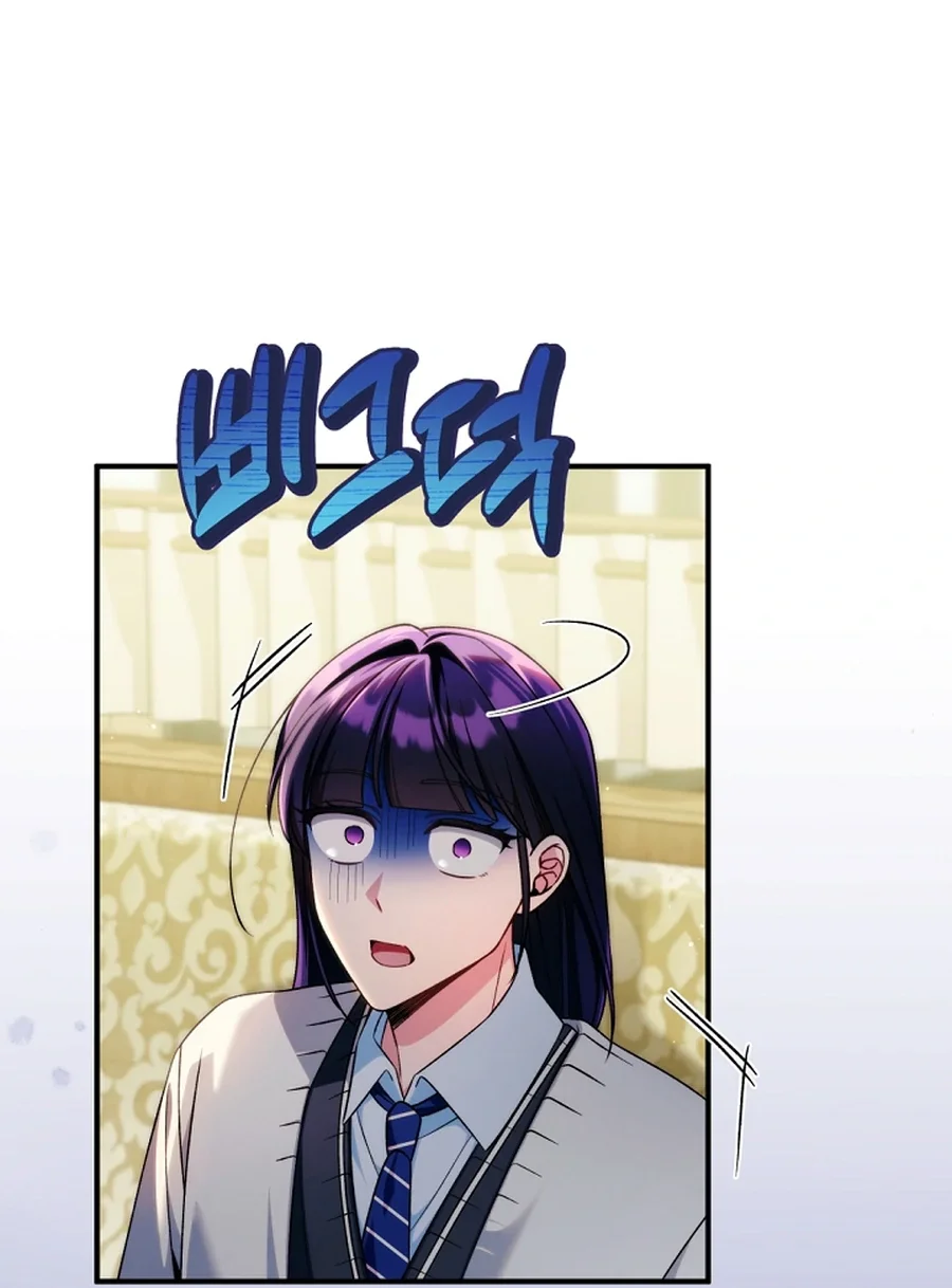 I Tried to Debut My Kid, But Ended Up Debuting Myself Chapter 26 Gambar 9