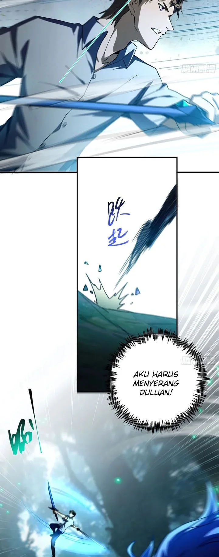 I Turn Skills Into Broken Ones With a Single Word Chapter 7 Gambar 5