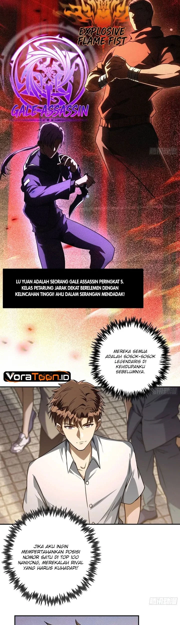 I Turn Skills Into Broken Ones With a Single Word Chapter 8 Gambar 6