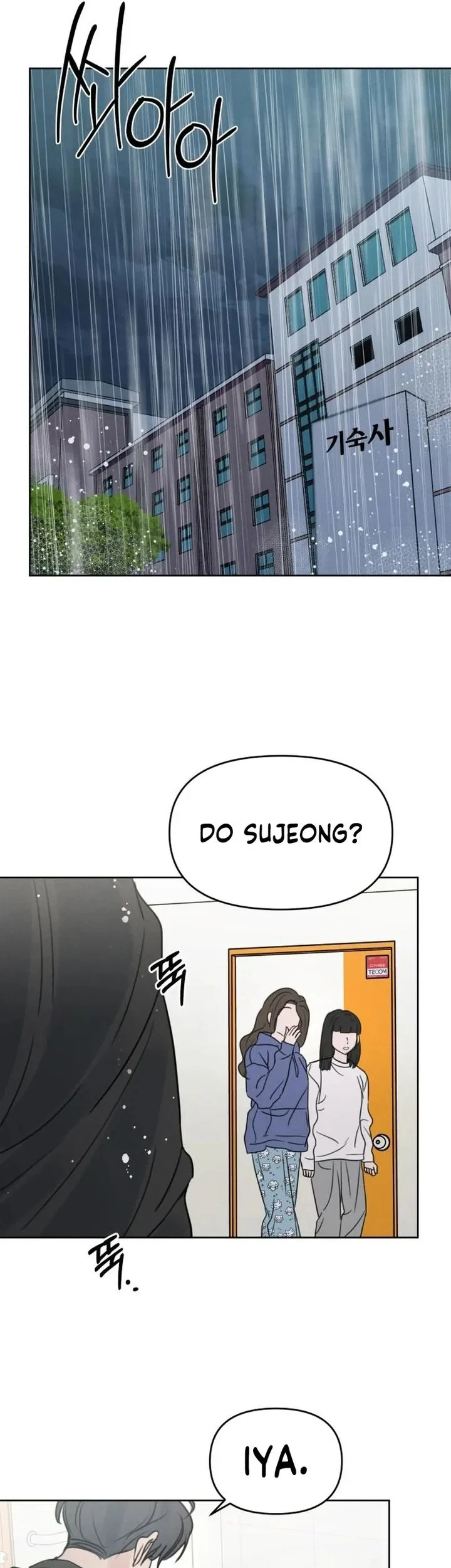 I Want to Trick You Chapter 45 Gambar 9