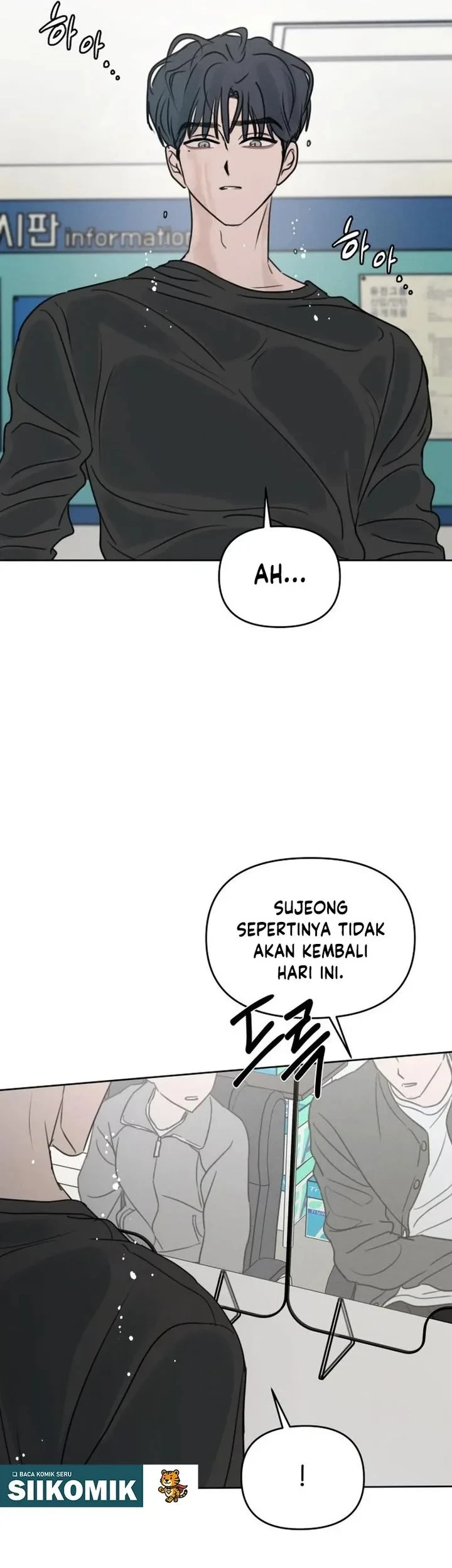 I Want to Trick You Chapter 45 Gambar 11