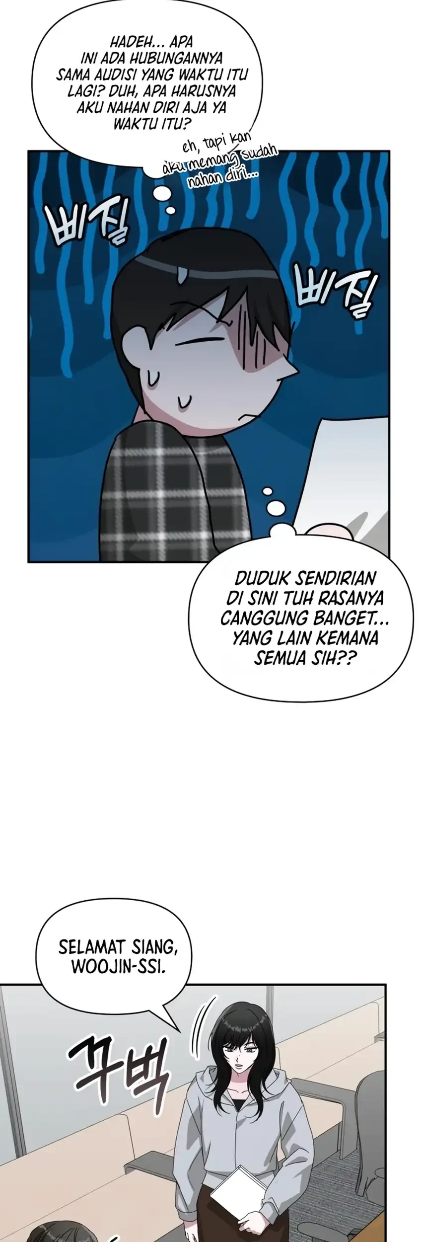 I Was Immediately Mistaken for a Monster Genius Actor Chapter 101 Gambar 11