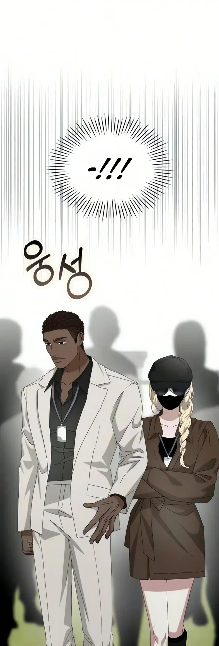 I Was Immediately Mistaken for a Monster Genius Actor Chapter 102 Gambar 9