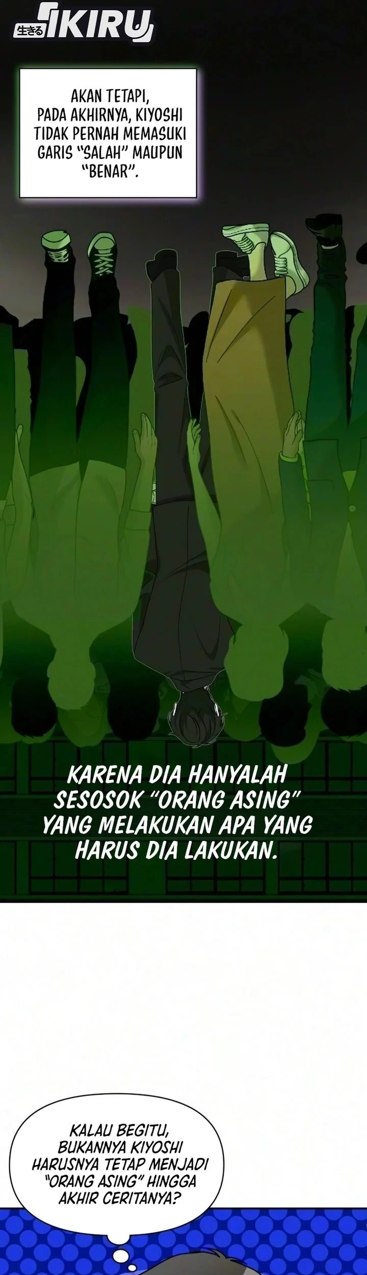 I Was Immediately Mistaken for a Monster Genius Actor Chapter 105 Gambar 9