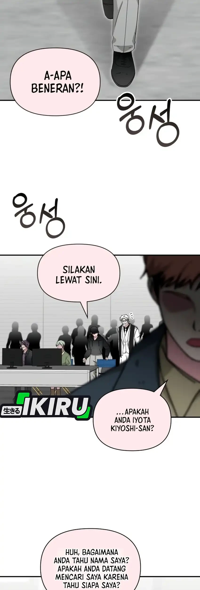 I Was Immediately Mistaken for a Monster Genius Actor Chapter 107 Gambar 9