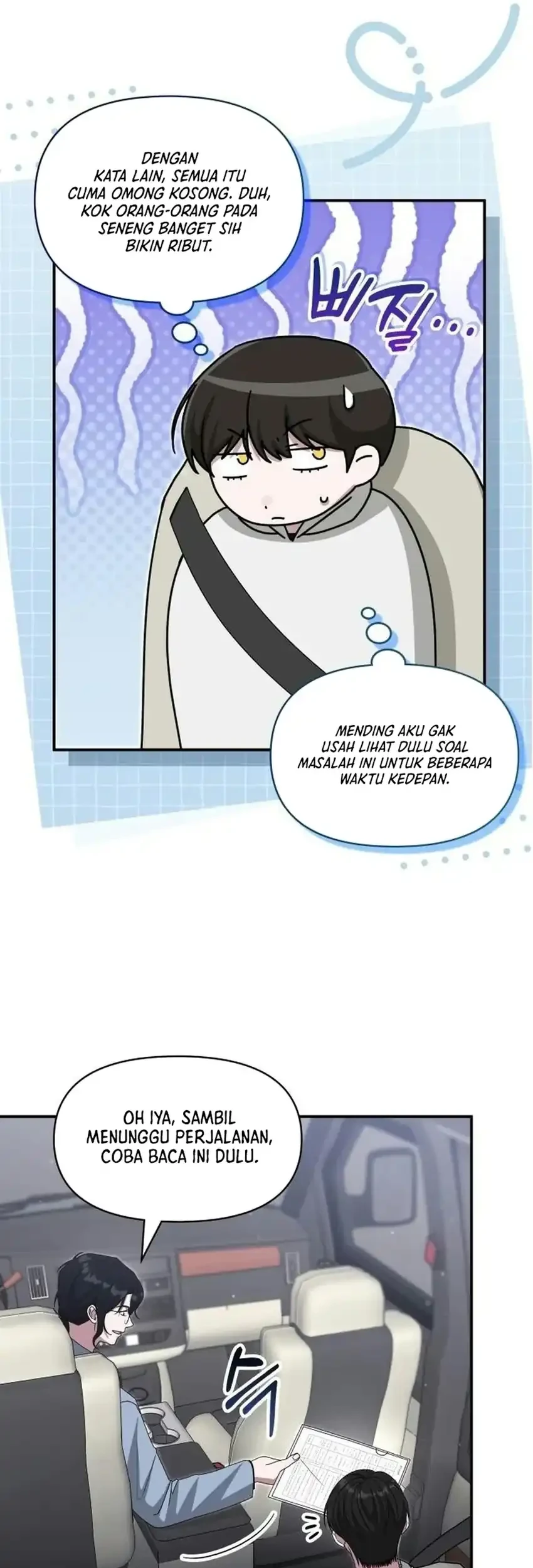 I Was Immediately Mistaken for a Monster Genius Actor Chapter 111 Gambar 10