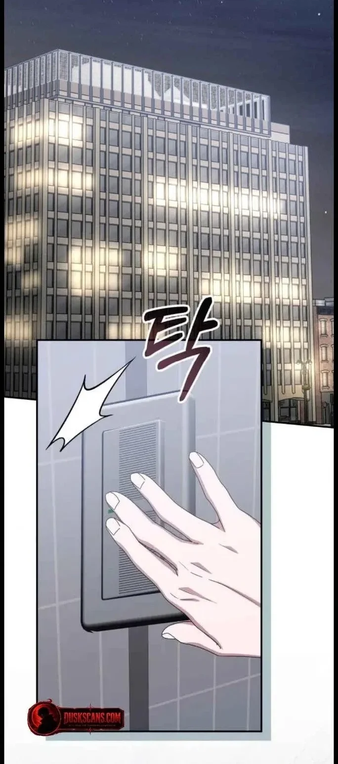 I Was Immediately Mistaken for a Monster Genius Actor Chapter 115 Gambar 9