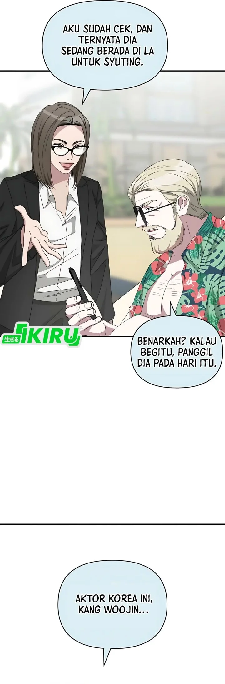 I Was Immediately Mistaken for a Monster Genius Actor Chapter 75 Gambar 8