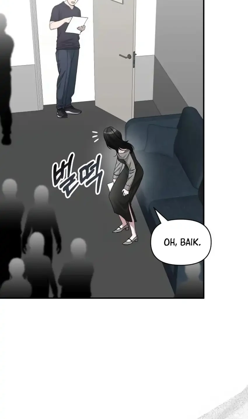 I Was Immediately Mistaken for a Monster Genius Actor Chapter 97 Gambar 8