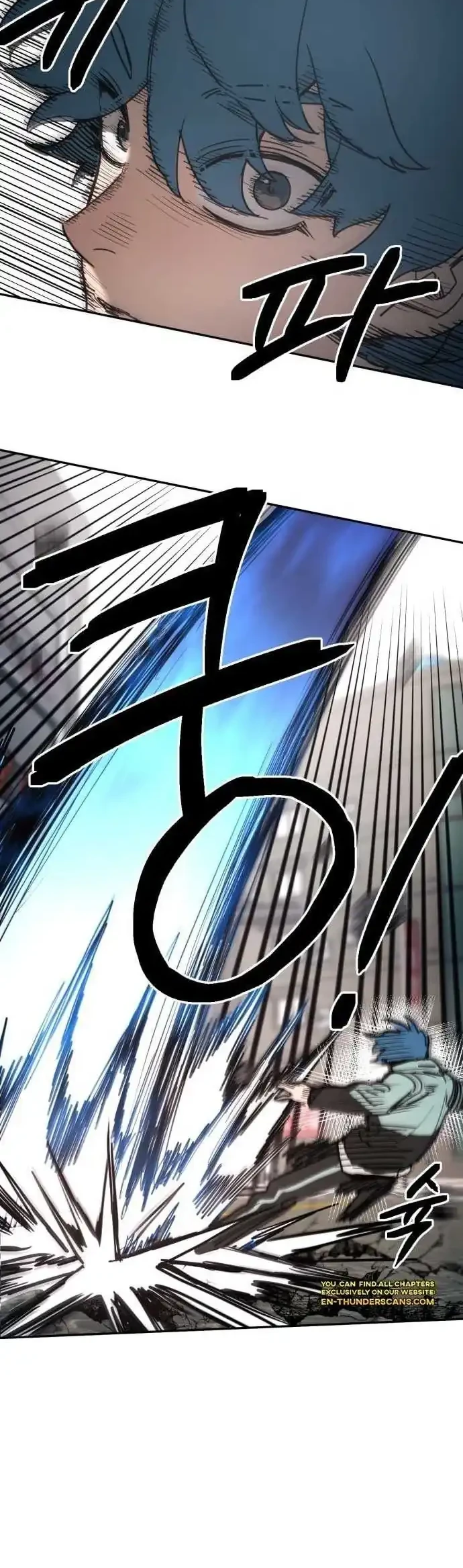 I Was Mistaken for the Villain Chapter 1 - Halaman 18
