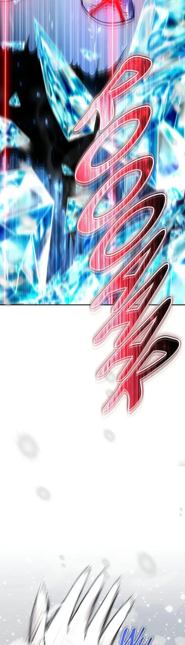 I Was More Overpowered Than The Hero, So I Hid My Power! Chapter 104 Gambar 7