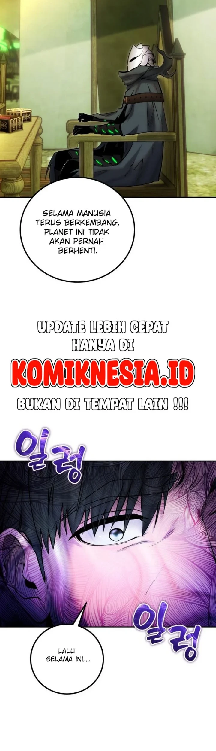 I Was More Overpowered Than The Hero, So I Hid My Power! Chapter 117 Gambar 8