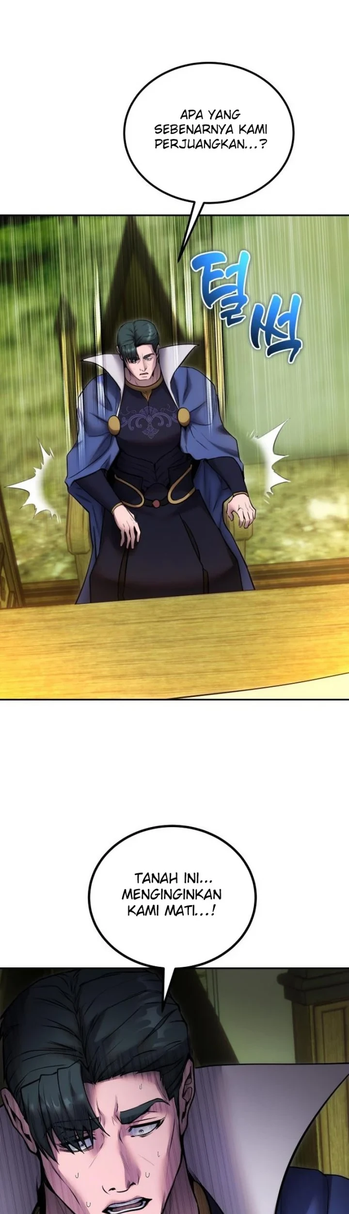 I Was More Overpowered Than The Hero, So I Hid My Power! Chapter 117 Gambar 9