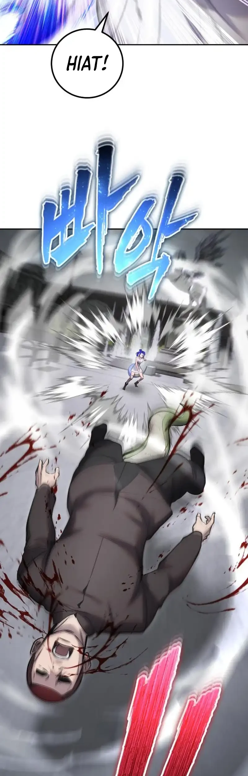I Was More Overpowered Than The Hero, So I Hid My Power! Chapter 120 Gambar 7