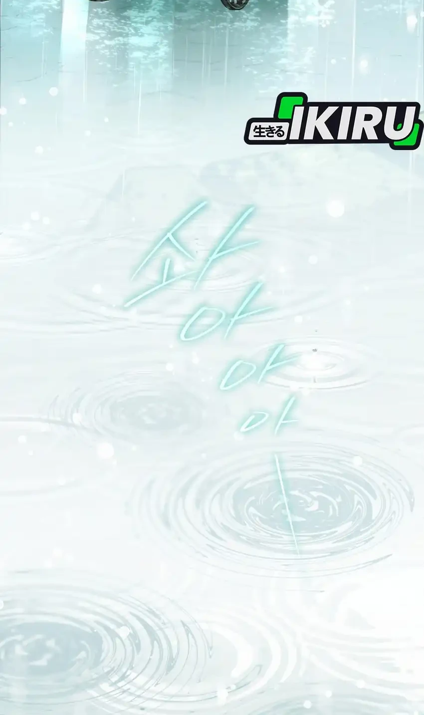 I Was Possessed, but It Became a Ghost Story Chapter 37 Gambar 10