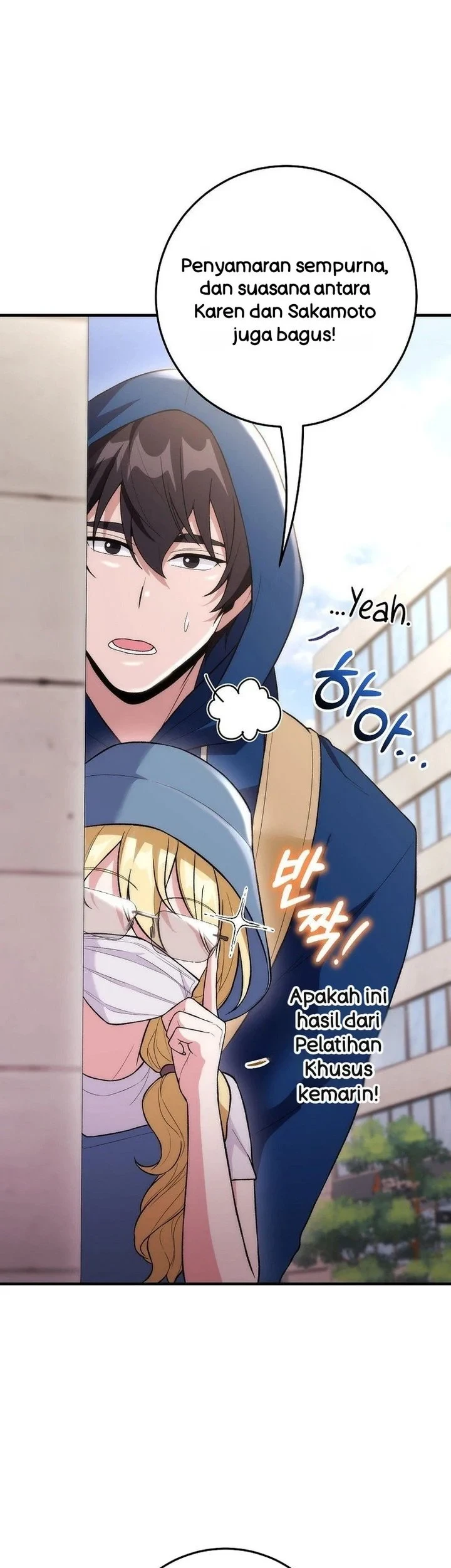 I was Thrown into an Unfamiliar Manga Chapter 12 Gambar 8