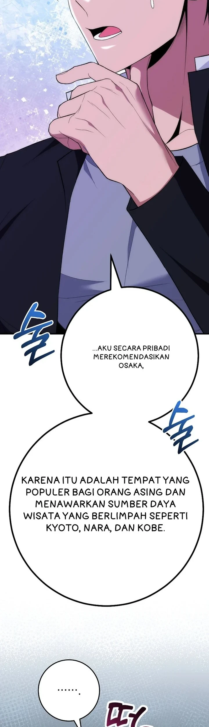 I was Thrown into an Unfamiliar Manga Chapter 17 Gambar 8