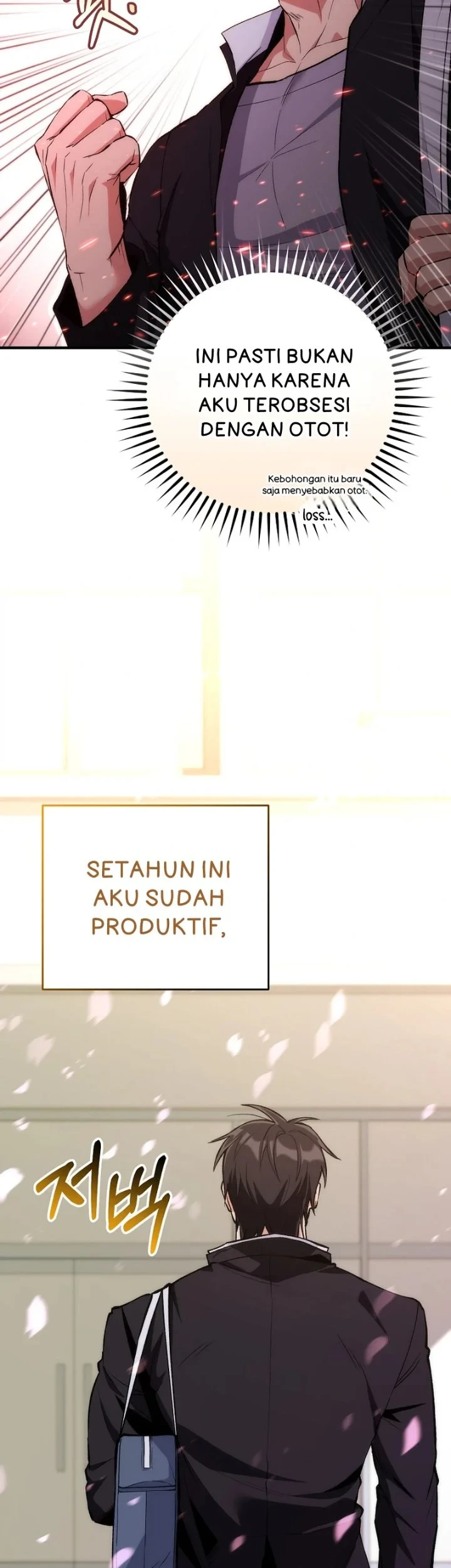 I was Thrown into an Unfamiliar Manga Chapter 2 Gambar 7