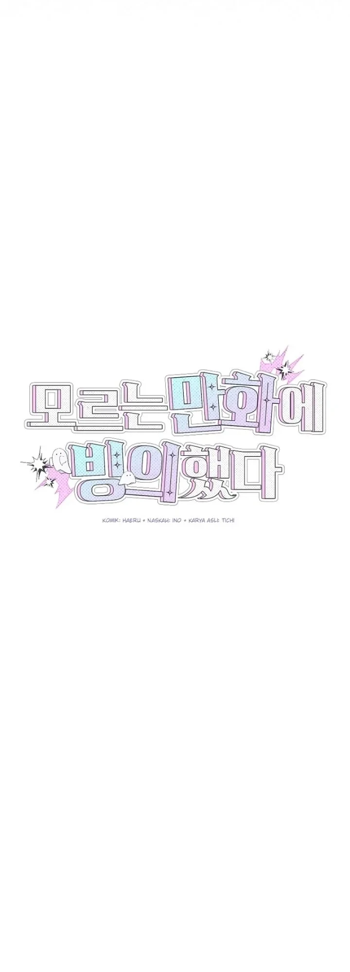 I was Thrown into an Unfamiliar Manga Chapter 29 Gambar 8