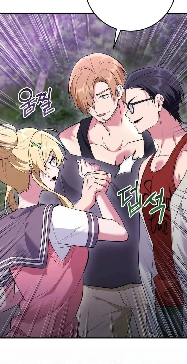I was Thrown into an Unfamiliar Manga Chapter 36 Gambar 15