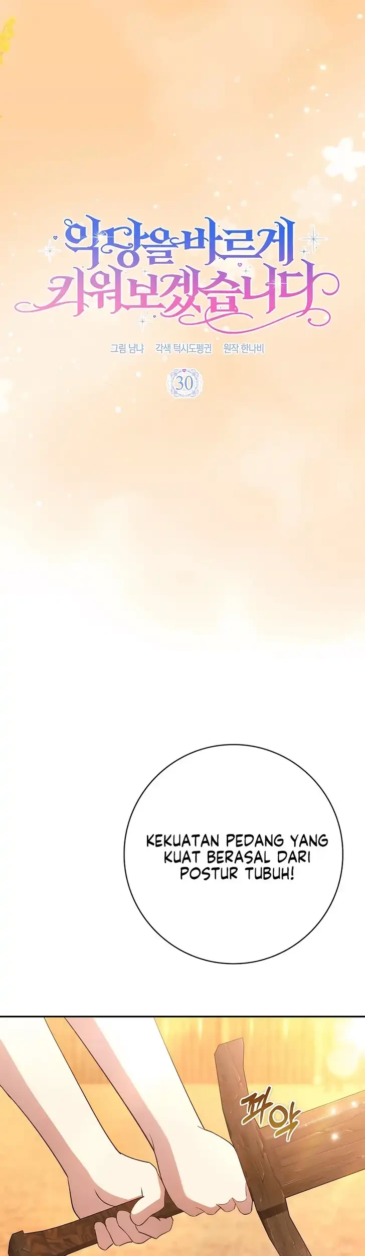 I Will Raise the Villain Properly Chapter 30 Gambar 9