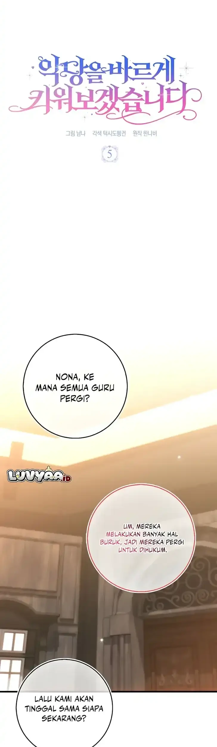 I Will Raise the Villain Properly Chapter 5 Gambar 8