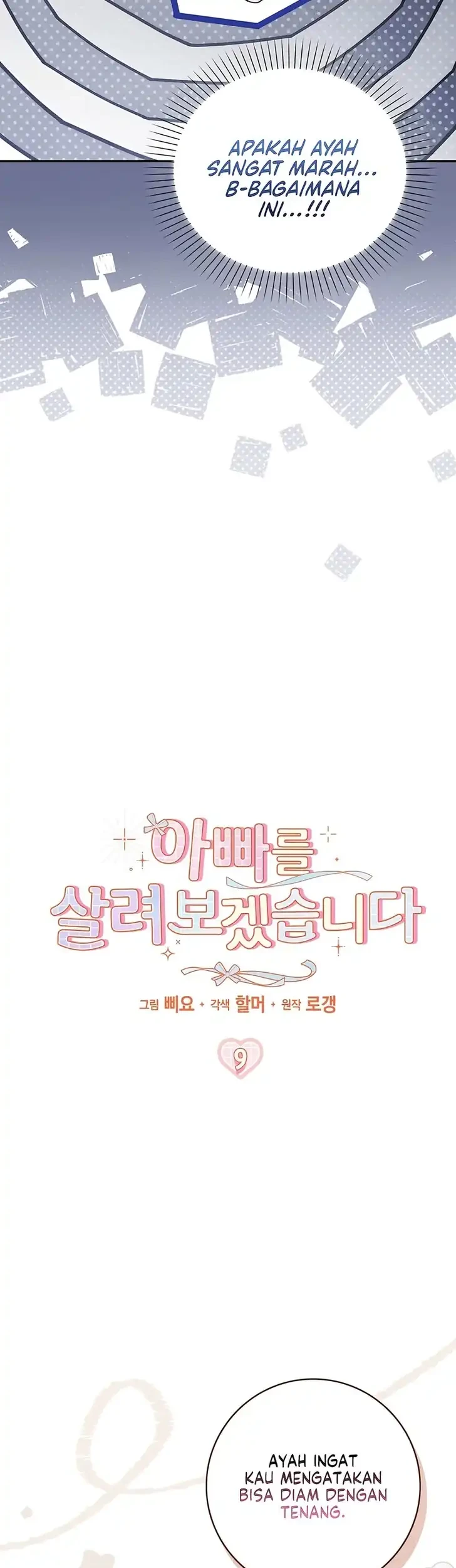 I Will Try to Save My Dad Chapter 9 Gambar 9