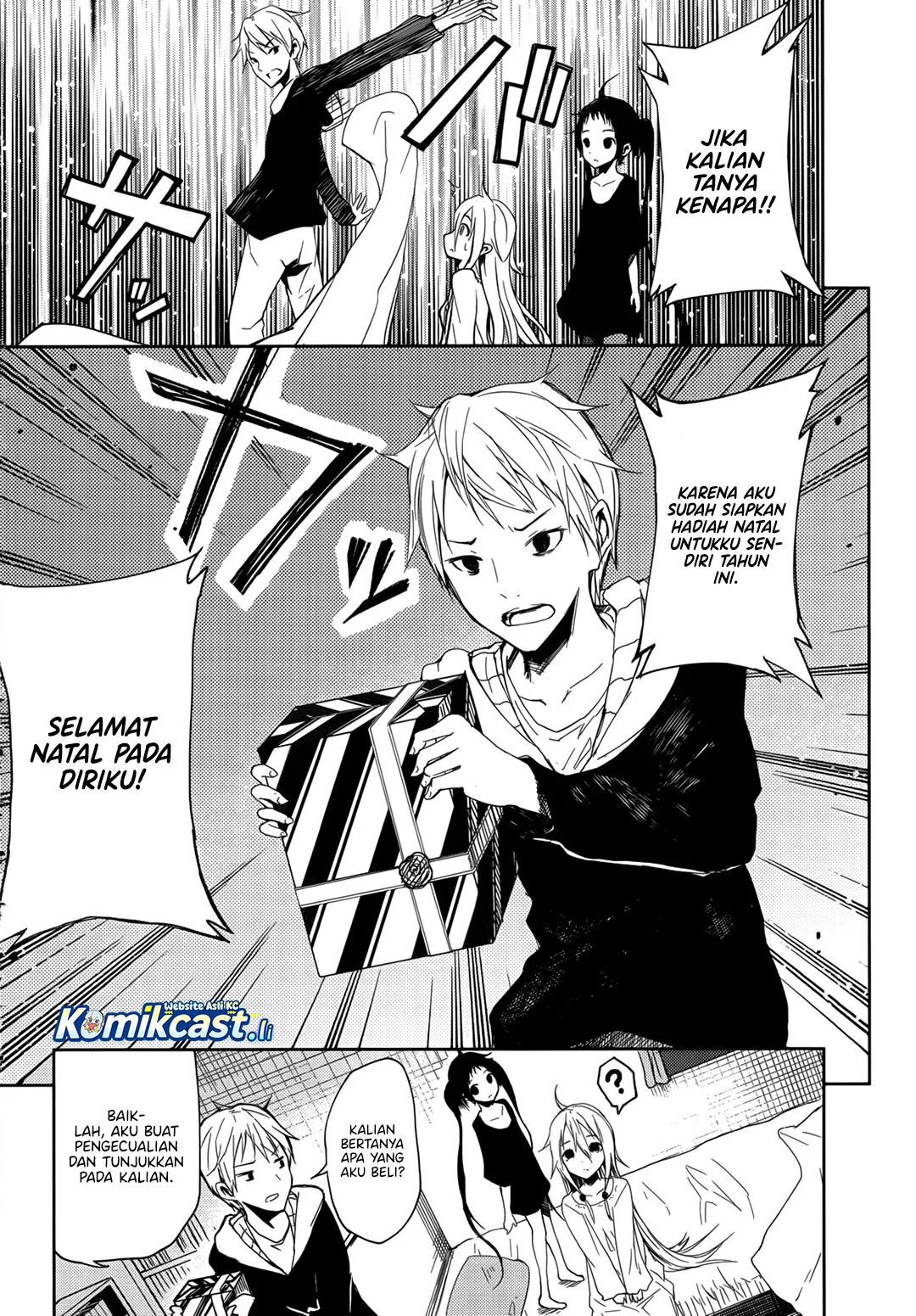 ib: Instant Bullet Chapter 1 Gambar 12