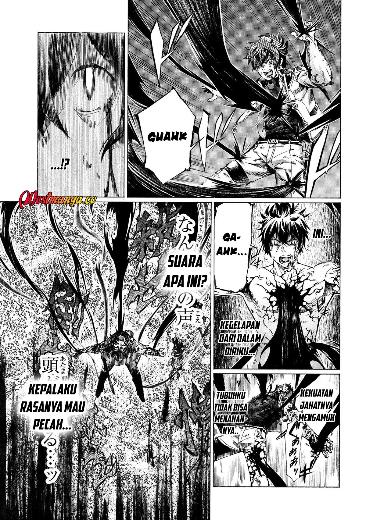 Ichioku-nen Button O Renda Shita Ore Wa, Kizuitara Saikyou Ni Natteita Chapter 33 Gambar 7